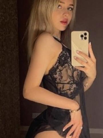 Стефания