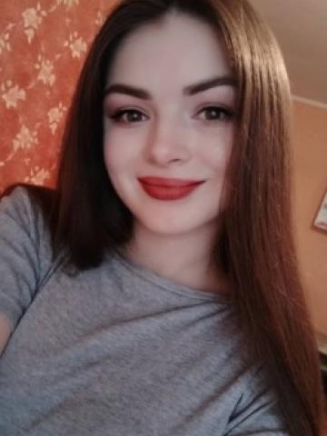 Кристина